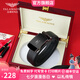 法萊阿瑪尼（FALAMAONE）皮帶男自動(dòng)扣頭層牛皮時(shí)尚輕奢生日禮物送男朋友老公父親實(shí)用百搭 PD4565槍色【實(shí)木禮盒】 115cm 其他尺寸請(qǐng)備注或聯(lián)系客服
