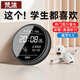梵沐 BF03 64G mp3/mp4播放器 藍牙無(wú)損音樂(lè )隨身聽(tīng) 學(xué)生英語(yǔ)聽(tīng)力復讀機 詞典學(xué)習機錄音電子書(shū)