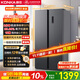 康佳國補502升8分鐘凈味冰箱對開(kāi)雙開(kāi)門(mén)家用一級能效變頻節能無(wú)霜雙循環(huán)超薄風(fēng)冷大容量BCD-502WEGQ5SP