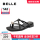 百麗（Belle）鐘楚曦同款珠珠女孩1.0新中式?jīng)鲂疀鲂珺1887BL4 墨染黑-拖鞋2.0 37 (235mm)