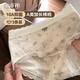 內小伴3條A類(lèi)嬰兒棉內褲女士純棉中腰蕾絲邊10A抑菌加長(cháng)襠中腰女生內褲
