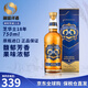 芝華士（Chivas Regal）蘇格蘭調(diào)和型威士忌洋酒12年英國原瓶進(jìn)口 跨境直採 保稅倉直發(fā) 芝華士18年750ml