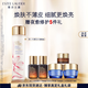 雅詩蘭黛櫻花水200ml精華液舒緩修護(hù)化妝品禮盒護(hù)膚品套裝生日禮物送女友