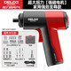 德力西（DELIXI）電動螺絲刀充電式家用便攜式迷你多功能電鉆電動螺絲批手電鉆套裝
