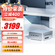 銘凡NPB6 13代酷睿i7迷你主機(jī)雙網(wǎng)口迷你電腦小口袋mini主機(jī)液金散熱高性能辦公臺式電腦小主機(jī) NPB7(i7-13700H14核20線程) 16GDDR5/1TBSSD