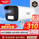 HIKVISION?？低暠O(jiān)控?cái)z像頭400萬2K高清全彩夜視AI人形檢測語音對講POE網(wǎng)線室外防水監(jiān)控器K24H-LT 4MM