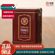 茶 中茶牌中糧中茶廣西梧州六堡茶T0101檳榔香系列標桿產(chǎn)品一級黑茶150克2022年T0101*150克*后期轉化可期