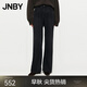 JNBY/江南布衣秋冬牛仔褲女萊賽爾垂感闊腿毛邊休閑長(zhǎng)褲5O8E12680 990/牛仔黑 XS