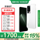榮耀GT 榮耀幻影引擎 第三代驍龍8旗艦芯 榮耀AI綠洲護(hù)眼電競(jìng)屏 5G AI 游戲手機(jī) 國(guó)家補(bǔ)貼 冰晶白 12G+256GB