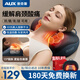 奧克斯（AUX）頸椎按摩器腰部按摩儀按摩枕頭頸部肩頸背部按摩靠墊脖子小腿足底全身揉捏生日禮物實(shí)用送爸爸媽媽 海藍色 母親節父親節禮物送給父母長(cháng)輩老年人的高檔禮品