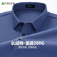 杉杉棉質(zhì)長袖T恤男士上衣半翻領(lǐng)體恤衫春秋季打底衫衛(wèi)衣休閑內(nèi)搭男裝