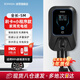 ROMADA充電樁槍新能源電動(dòng)汽車(chē)7KW適配于比亞迪埃安理想長(cháng)安小鵬大眾北汽家用 KQ01刷卡4G顯示屏 5米裸樁