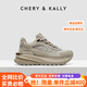 CHERY KALLY【黑翼幻影】氣質(zhì)厚底老爹鞋女士2025夏季新款時(shí)尚復(fù)古休閑鞋子女 卡其色 Khaki 37
