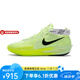 耐克Nike男鞋運(yùn)動(dòng)鞋G.T. CUT 3黃色低幫減震實(shí)戰(zhàn)籃球鞋 DV2918-700 44