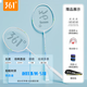 361°羽毛球拍對拍花語系列耐打鐵合金羽毛球拍成人學(xué)生專用教練推薦款 藍粉【鐵合金雙拍】6尼龍球套裝
