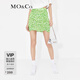 MO&Co.雙色碎花捏褶立裁高腰短款包臀半身裙短裙設計感裙子 綠花色 L 170