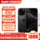 Apple【同款低價(jià)】蘋果16promaxiPhone16promax 16promax手機(jī)美版無鎖 16promax黑色鈦金屬6.9寸 256GB【標(biāo)配】