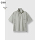 GXG男裝 半開(kāi)襟立領(lǐng)短袖襯衫通勤戶(hù)外工裝襯衣上裝 2025夏季新品 灰綠色 L
