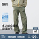 森馬（Semir）休閑褲男涼感吸濕速干傘兵褲25夏寬松工裝褲運動褲子109325127109