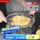 美廚（maxcook）全304不銹鋼網(wǎng)漏漏勺 漏網(wǎng)油炸濾油瀝水網(wǎng)網(wǎng)篩22cm帶托盤MCCU3439