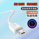 小米Redmi紅米7充電器充電線(xiàn)適用紅米7A快充插頭原裝數據線(xiàn)極速閃充充電頭套裝 適用紅米7/7A快充線(xiàn)1米