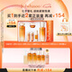 雪花秀人參護膚水乳禮盒保濕緊致精華水150ml+乳液125ml 直播間享立減