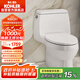科勒（KOHLER）嘉珀莉五級旋風(fēng)連體馬桶坐便器衛(wèi)生間馬桶400坑距26093T 1級水效