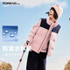 探路者（TOREAD）旗艦 兒童馬甲男女中大童裝秋冬季款超輕棉背心坎肩外套 糖粉 150