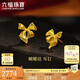 六福珠寶 黃金耳釘花絲蝴蝶結(jié)足金耳飾結(jié)婚禮物 計價L07TBGE0019 約2.68克