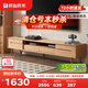 原始原素 全實(shí)木電視柜現(xiàn)代簡(jiǎn)約小戶型矮柜客廳北歐橡木地柜A1081 2.2米-原木色(帶隔板)雙門雙抽 橡木-原木色