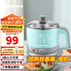 格來(lái)德 （Grelide） 電熱鍋學(xué)生寢室小電鍋多功能電煮鍋學(xué)生煮面鍋便攜雙層防燙宿舍1-2人鍋兩檔火力600小功率不跳閘 1.2L 天使藍(lán)Q1201-簡(jiǎn)易版