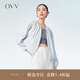 OVV2023春夏新款女裝19MM電力紡寬松版型真絲休閑夾克外套 淺藍(lán)（凈色）24 M