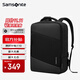 新秀麗（Samsonite）雙肩包電腦包男女16英寸商務(wù)休閑通勤背包大容量出差旅行書(shū)包輕便