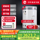 Rheem瑞美 國家補(bǔ)貼儲水式60升電熱水器 大容量立式落地 家用速熱恒溫2.4KW 以舊換新 CSFL060-05K