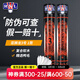 亞獅龍（RSL） 全系列羽毛球12只裝/桶 耐打飛行穩(wěn)定比賽訓(xùn)練羽毛球 亞獅龍3號(hào) 1筒 77速