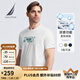 諾帝卡（NAUTICA）【商場同款】男裝春夏新款涼感舒適休閑短袖圓領(lǐng)T恤男TO4204 白色1BW L