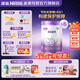 雀巢（Nestle）超啟能恩4段850g 兒童乳蛋白部分水解奶粉（3-7歲適用）新國(guó)標(biāo) 超啟能恩4段850g*6罐