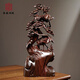 秦庭瀾境花梨實(shí)木雕刻松鶴延年擺件高檔客廳玄關(guān)裝飾品送長(cháng)輩祝壽賀壽禮品 黑檀松鶴延年【60cm】
