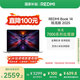 小米筆記本電腦【國(guó)家補(bǔ)貼20%】 紅米R(shí)EDMI Book 14 銳龍版 2025 R5高性能輕薄本 16+512G新品上市