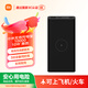 小米無線充電寶10000 移動電源 10W 黑色 適用小米蘋果安卓redmi手機(jī)充電寶