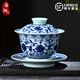 洛湘仿古手繪青花瓷三才蓋碗景德鎮(zhèn)陶瓷功夫泡茶碗纏枝蓮純手工敬茶碗 青花三才蓋碗