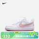 耐克（NIKE）【滔搏運動(dòng)】COURT BOROUGH LOW RECRAFT DV5456-111 38.5