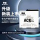 米丟適配影石360acepro2電池Insta360acepro運(yùn)動(dòng)相機(jī)冷極電池快充屏幕顯示充電器acepro電池配件 