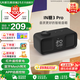 天貓精靈【國家補貼】智能音箱藍牙AI音響語音喚醒網(wǎng)關(guān)控制家電紅外兒童早教故事高清音質(zhì)鬧鐘生日節(jié)日禮物 IN糖3 Pro 黑色 標準版
