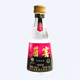 湄窖窖藏1瓶小酒100ml濃香型白酒優(yōu)級高度糧食酒水55度喜宴請客送禮酒 55度湄窖窖藏1瓶小酒（100ml）