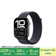 Apple/蘋果 Watch Series 10 智能手表GPS款46毫米亮黑色鋁金屬表殼濃墨色回環(huán)式運動表帶MX283CH/B