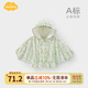 Aengbay昂貝 女寶寶外套洋氣開衫秋季披風(fēng)純棉新生兒外出斗篷嬰兒可愛上 藤蔓花園 80 cm