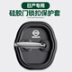佐勵(lì)適用日產(chǎn)軒逸天籟逍遙客奇駿騏達(dá)汽車門鎖保護(hù)減震緩沖墊片鎖扣套 其他車型拍下備注【硅膠門鎖墊】2個(gè)裝