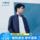 十如仕【門(mén)店同款】夾克男立領(lǐng)外套秋冬保暖商務(wù)休閑男裝 OW10 藏青色 L
