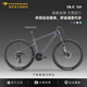 PARDUS瑞豹2025新款?yuàn)W利OLE S2 油碟山地車24速代步休閑緩震 霽藍(lán) L（適合身高178-187CM）
